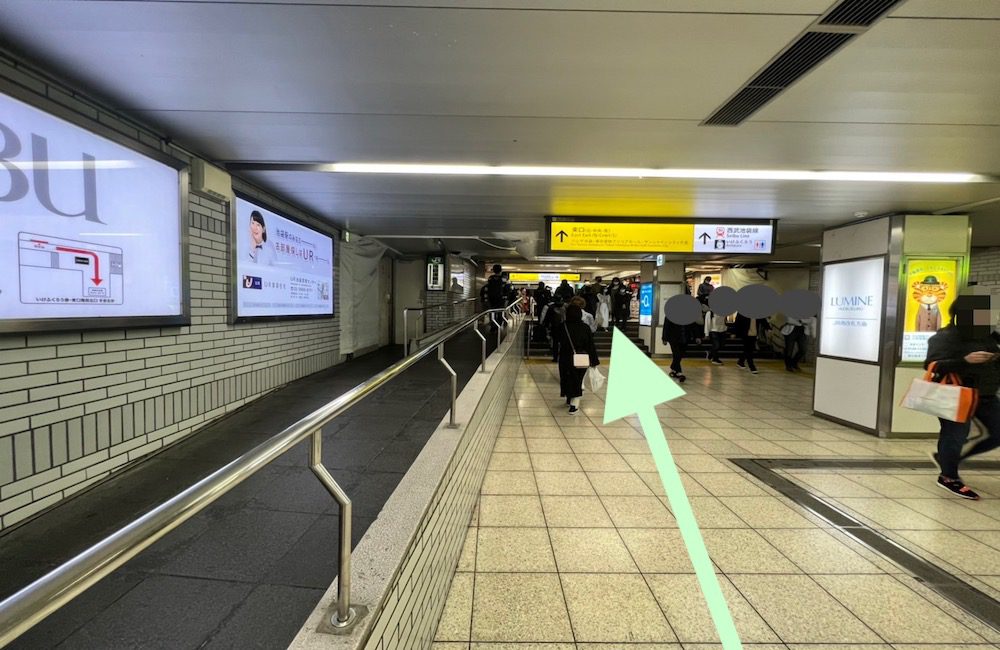 JR池袋駅から東京建物 Brillia HALLへのアクセス画像3