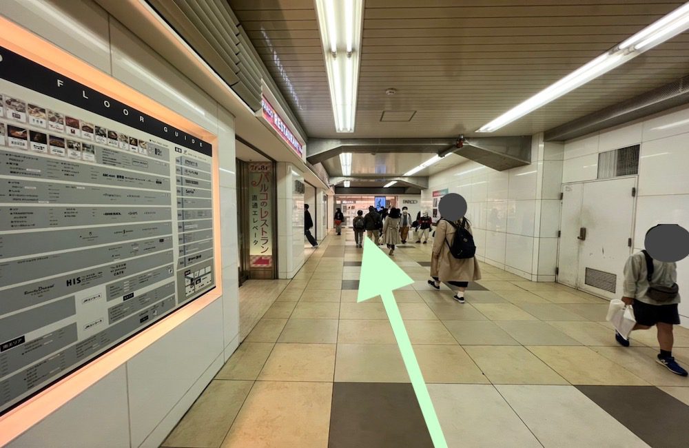 JR池袋駅から東京建物 Brillia HALLへのアクセス画像5