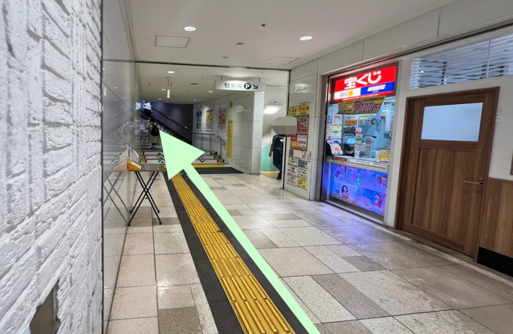 JR池袋駅から東京建物 Brillia HALLへのアクセス画像9