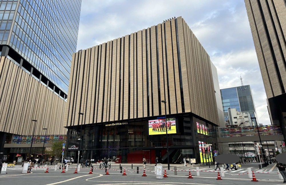 JR池袋駅から東京建物 Brillia HALLへのアクセス画像16