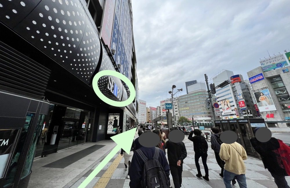 西武池袋線池袋駅から東京建物 Brillia HALLへのアクセス画像5
