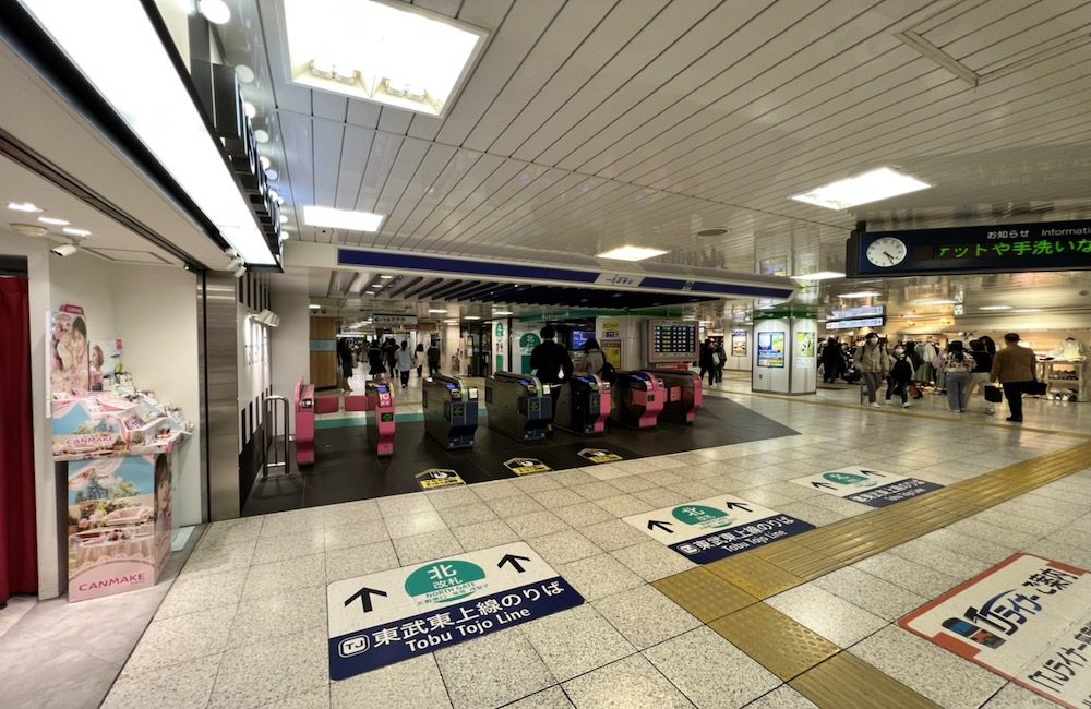 東武東上線池袋駅から東京建物 Brillia HALLへのアクセス画像1