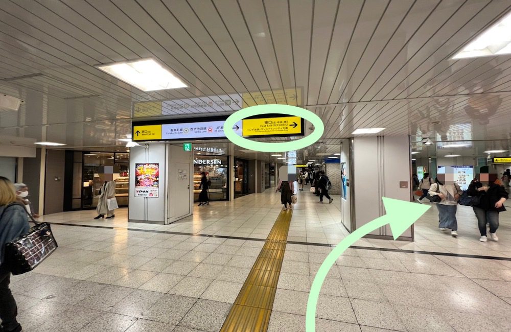 東武東上線池袋駅から東京建物 Brillia HALLへのアクセス画像2