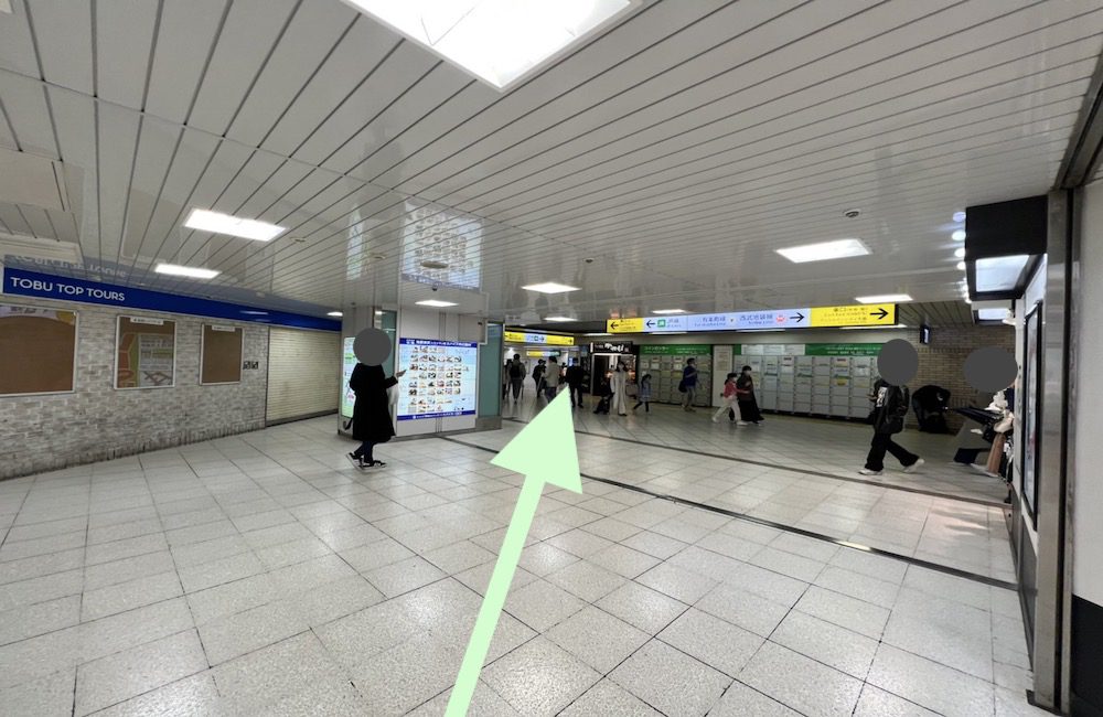 東武東上線池袋駅から東京建物 Brillia HALLへのアクセス画像3