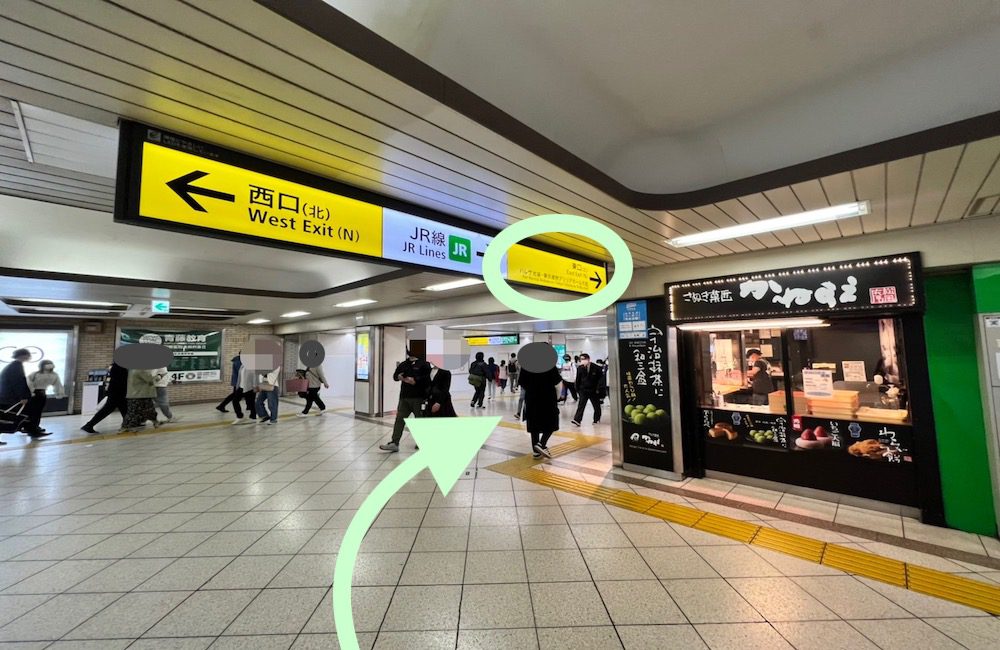 東武東上線池袋駅から東京建物 Brillia HALLへのアクセス画像4