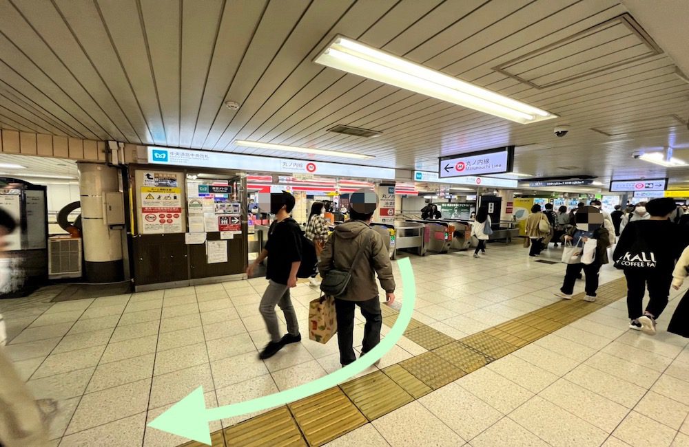 東京メトロ丸の内線池袋駅から東京建物 Brillia HALLへのアクセス画像1