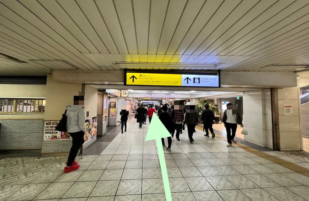 東京メトロ丸の内線池袋駅から東京建物 Brillia HALLへのアクセス画像3