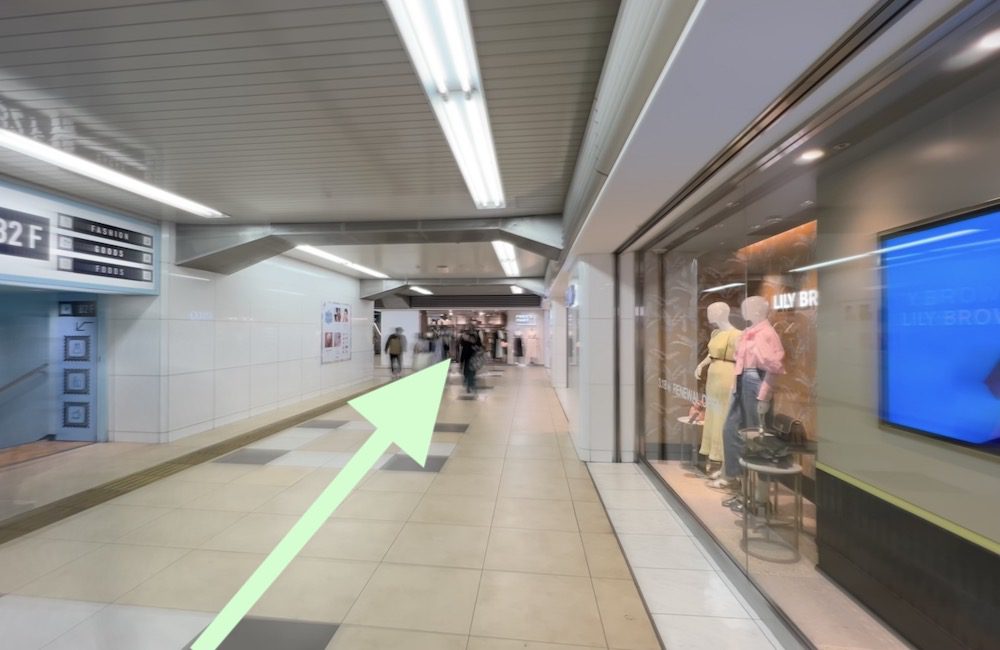 東京メトロ丸の内線池袋駅から東京建物 Brillia HALLへのアクセス画像5