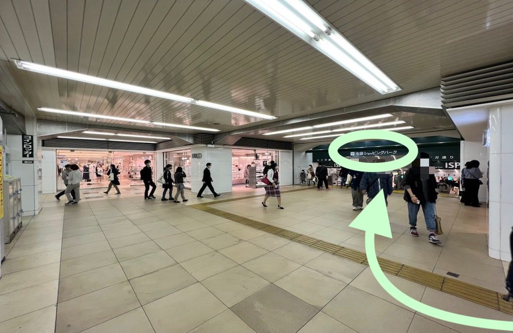 東京メトロ丸の内線池袋駅から東京建物 Brillia HALLへのアクセス画像6