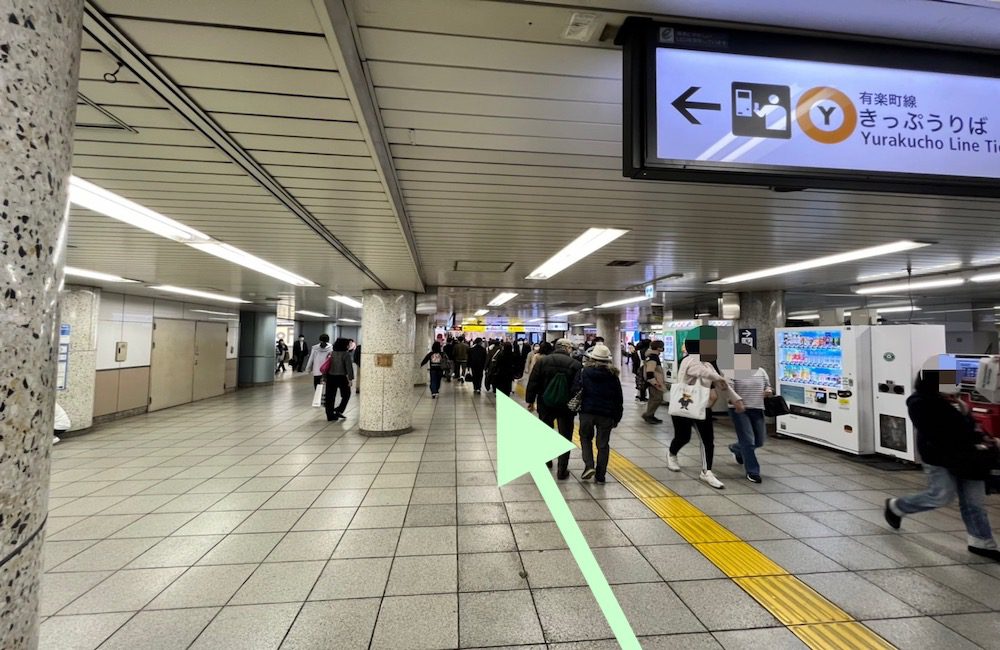 東京メトロ有楽町線池袋駅から東京建物 Brillia HALLへのアクセス画像2