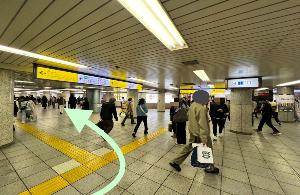 東京メトロ有楽町線池袋駅から東京建物 Brillia HALLへのアクセス画像3