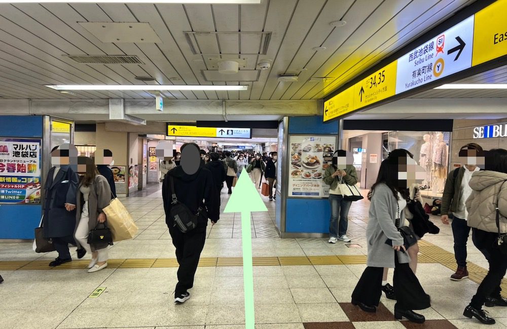 東京メトロ有楽町線池袋駅から東京建物 Brillia HALLへのアクセス画像8