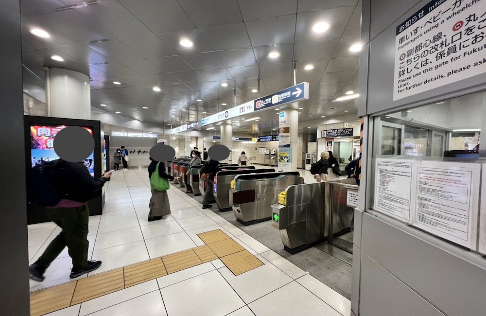 東京メトロ副都心線池袋駅から東京建物 Brillia HALLへのアクセス画像1