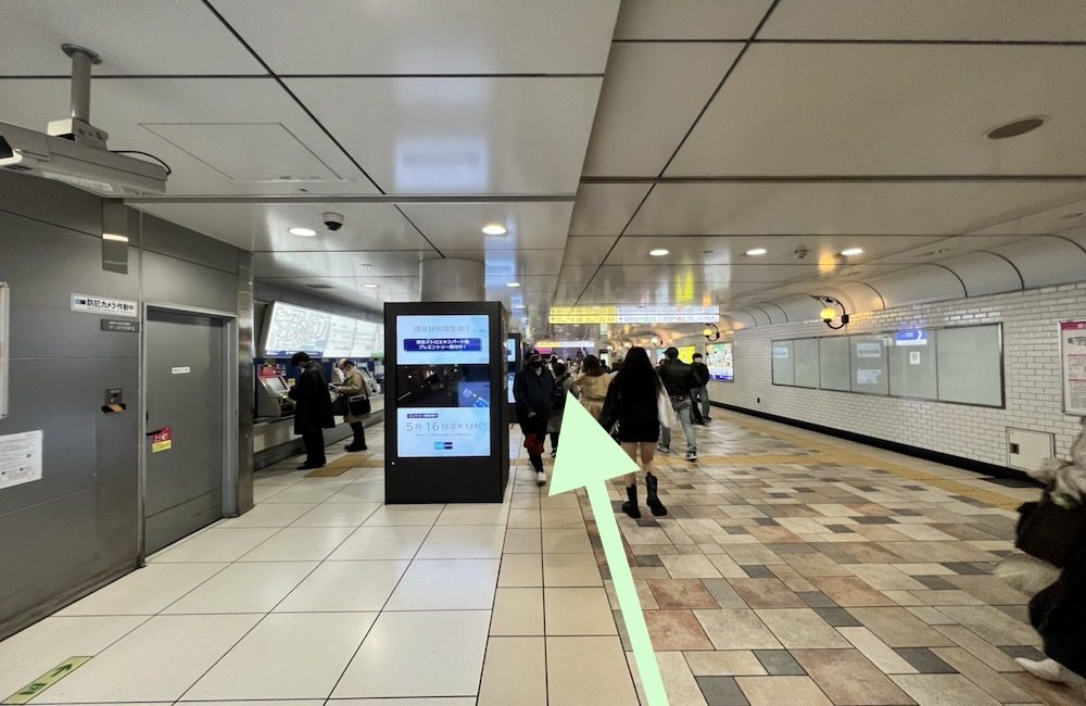 東京メトロ副都心線池袋駅から東京建物 Brillia HALLへのアクセス画像3