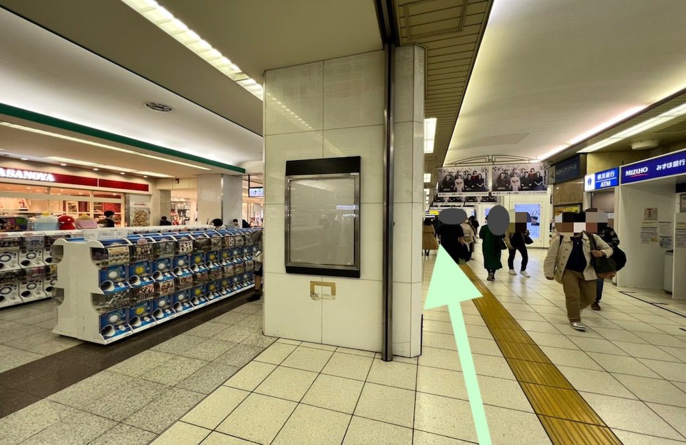 東京メトロ副都心線池袋駅から東京建物 Brillia HALLへのアクセス画像6