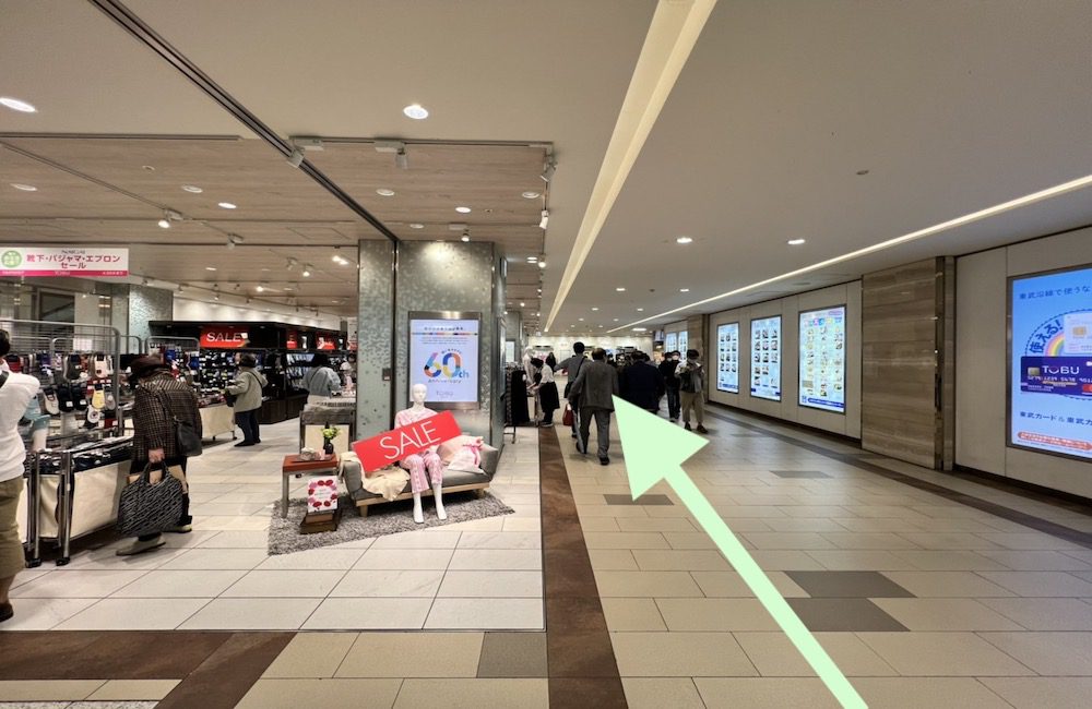 東京メトロ副都心線池袋駅から東京建物 Brillia HALLへのアクセス画像8