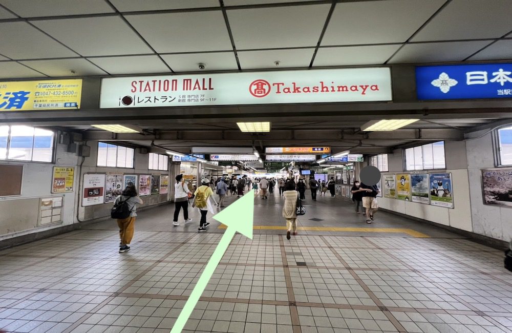 東武アーバンパークライン柏駅から柏市民文化会館までのアクセス画像3