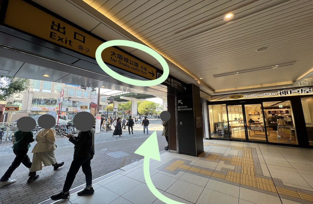 JR大阪環状線森ノ宮駅から大阪城音楽堂へのアクセス画像2