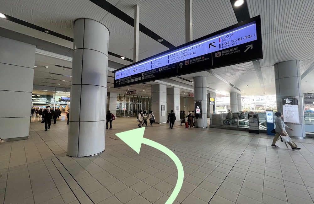JR線大阪駅からザ・シンフォニーホールまでのアクセス画像4