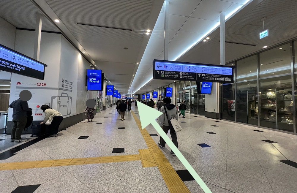 JR線大阪駅からザ・シンフォニーホールまでのアクセス画像6