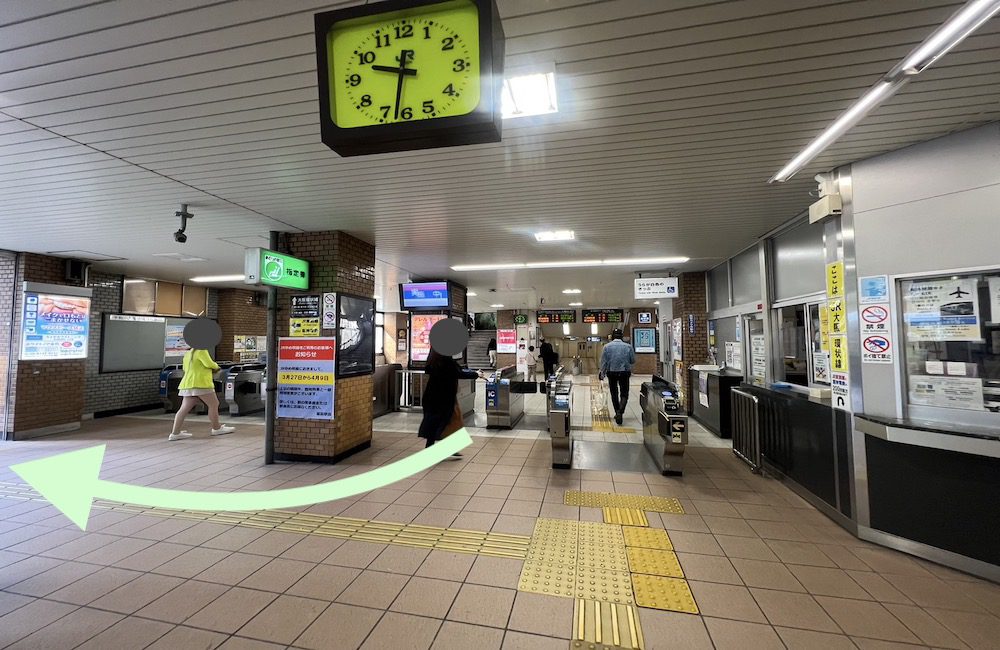 JR大阪環状線福島駅からザ・シンフォニーホールまでのアクセス画像1