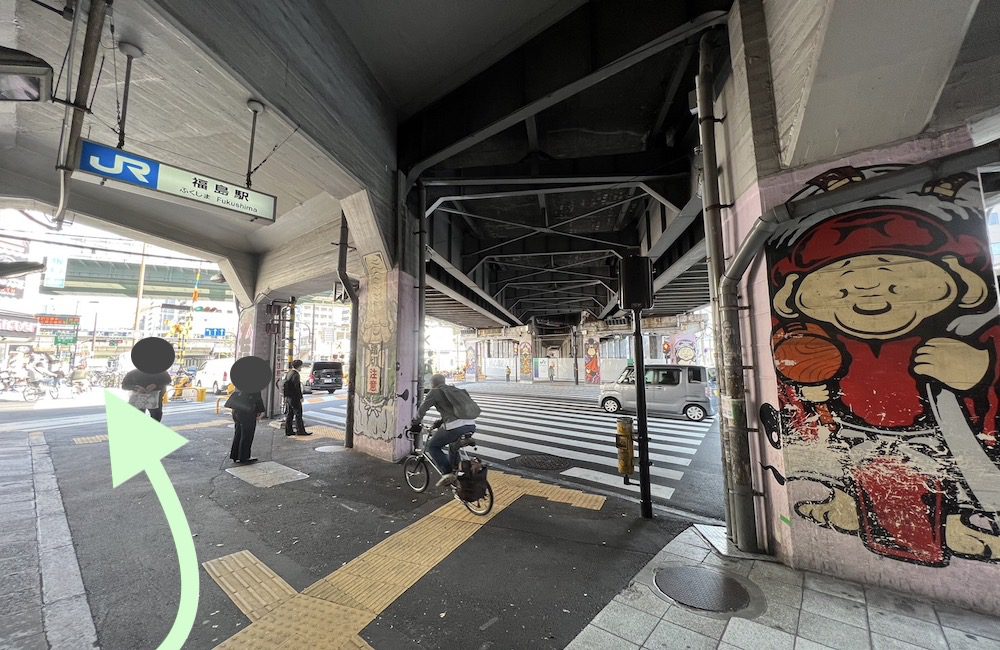 JR大阪環状線福島駅からザ・シンフォニーホールまでのアクセス画像2