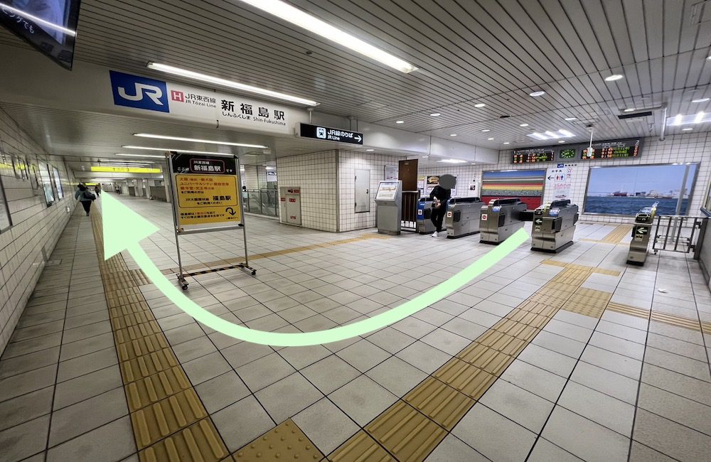 JR東西線新福島駅からザ・シンフォニーホールまでのアクセス画像1