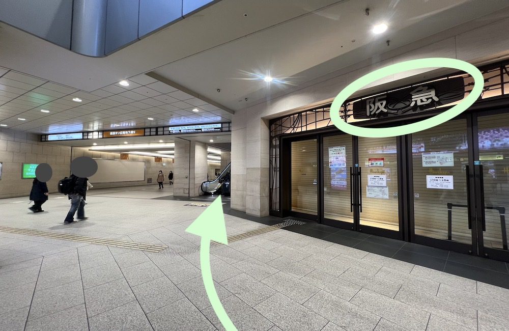 御堂筋線梅田駅から梅田芸術劇場へのアクセス画像3