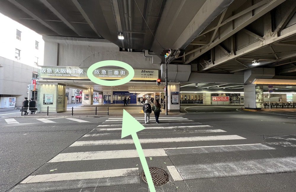 JR線大阪駅御堂筋から梅田芸術劇場へのアクセス画像11