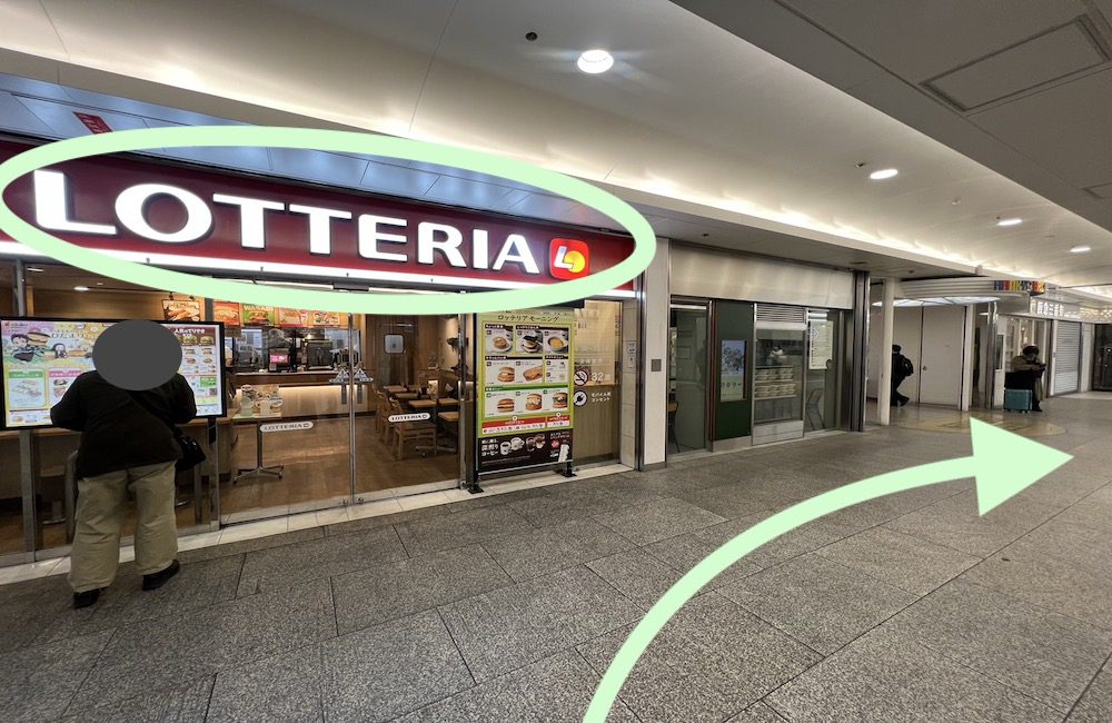 JR線大阪駅御堂筋から梅田芸術劇場へのアクセス画像12