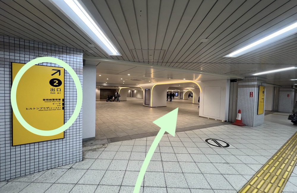 四つ橋線西梅田駅から梅田芸術劇場へのアクセス画像3