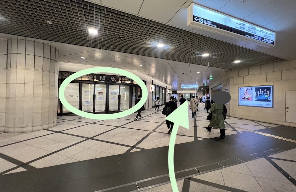 四つ橋線西梅田駅から梅田芸術劇場へのアクセス画像8