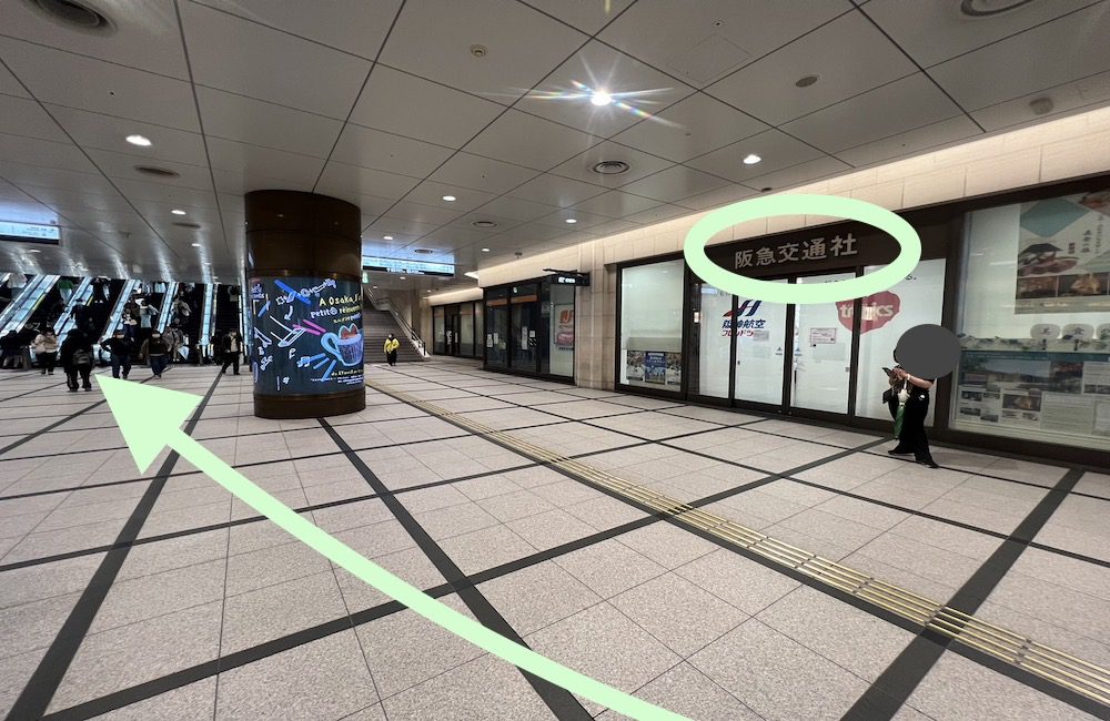 谷町線東梅田駅から梅田芸術劇場へのアクセス画像5