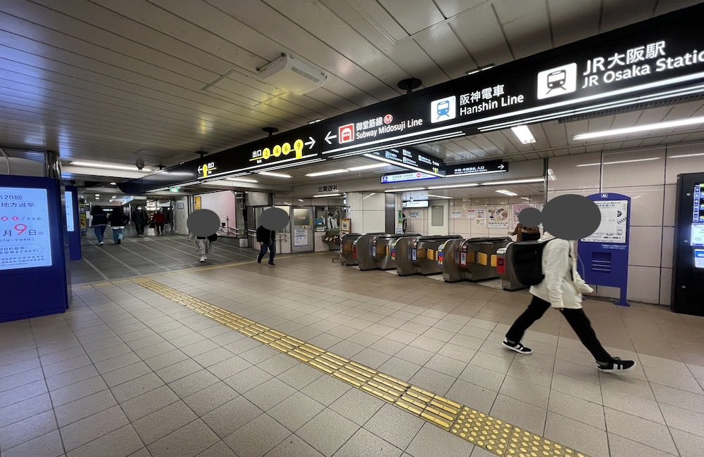 谷町線東梅田駅から梅田芸術劇場へのアクセス画像1