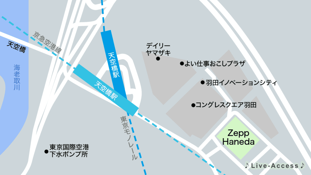 Zepp Hanedaのアクセスマップ画像
