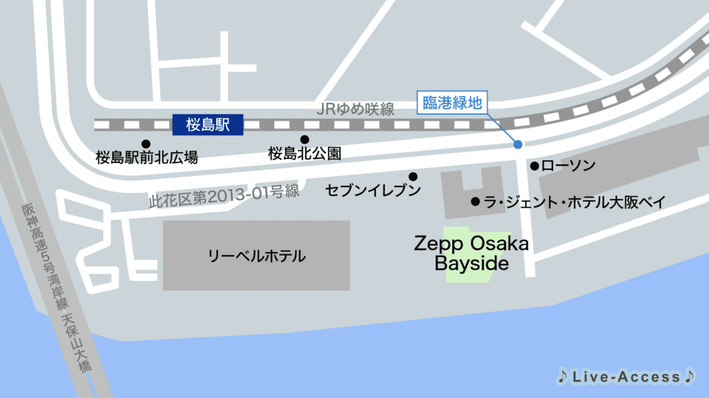 Zepp大阪ベイサイドのアクセスマップ画像