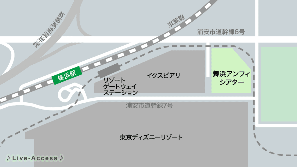 舞浜アンフィシアターのアクセスマップ画像