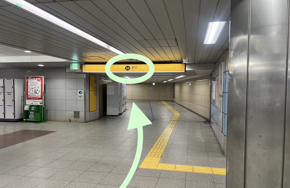 大阪メトロ御堂筋線・千日前線なんば駅からエディオンアリーナ大阪へのアクセス画像9