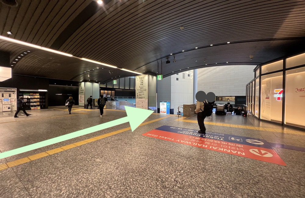 南海本線・南海高野線南海なんば駅からエディオンアリーナ大阪へのアクセス画像2