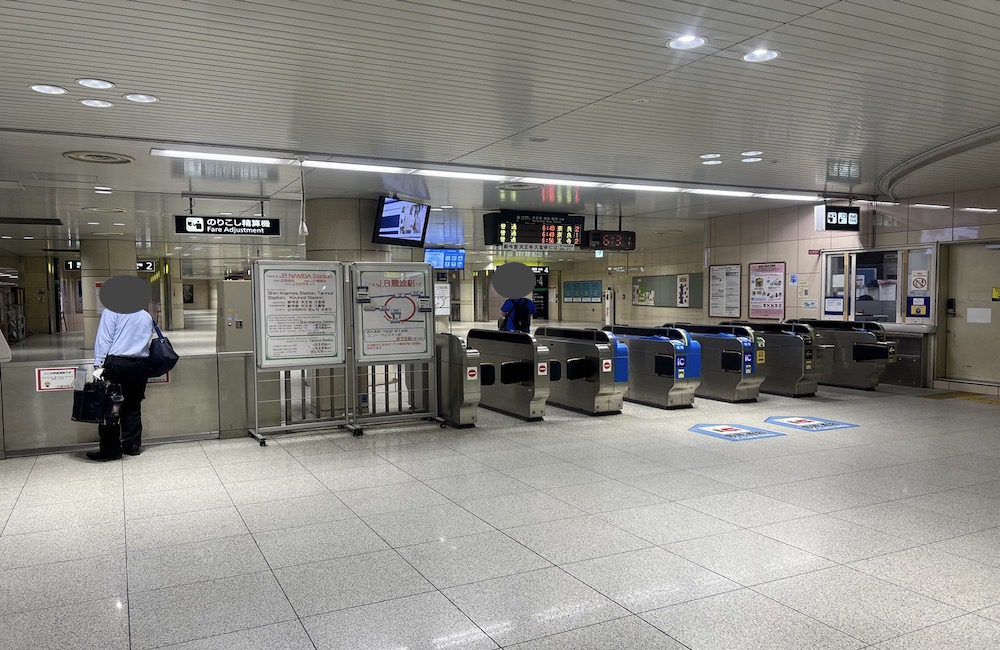 JRなんば駅からエディオンアリーナ大阪へのアクセス画像1