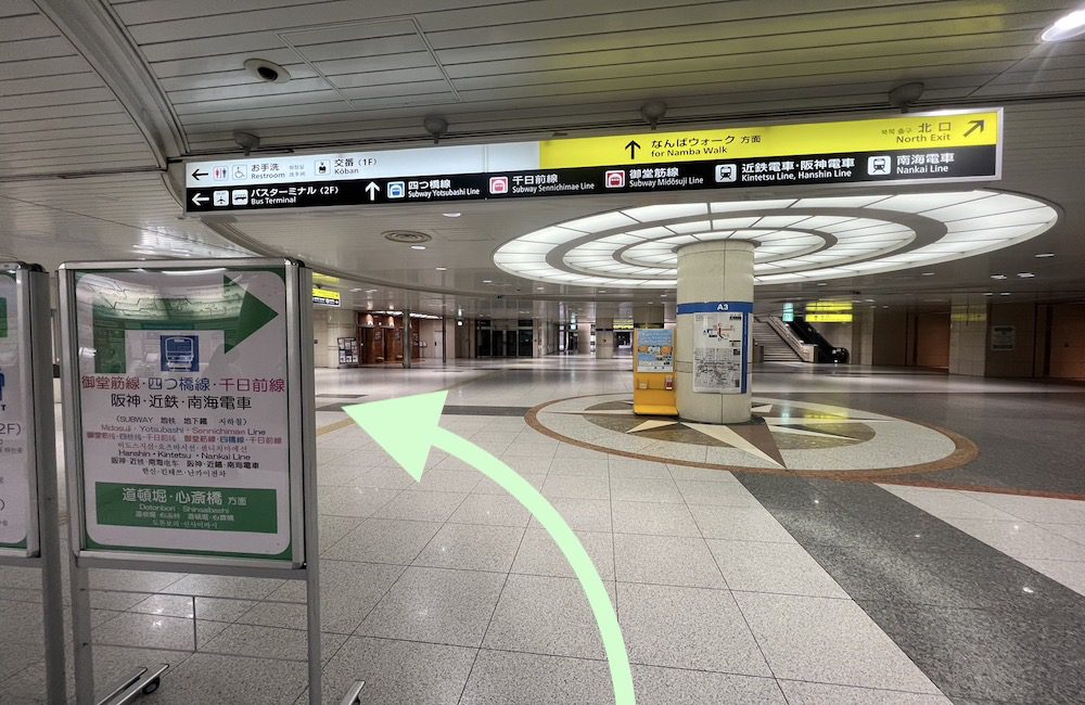 JRなんば駅からエディオンアリーナ大阪へのアクセス画像2