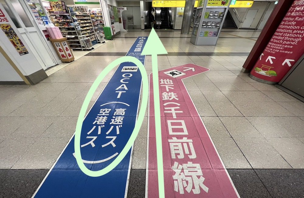 近鉄線・阪神線大阪難波駅からエディオンアリーナ大阪へのアクセス画像2