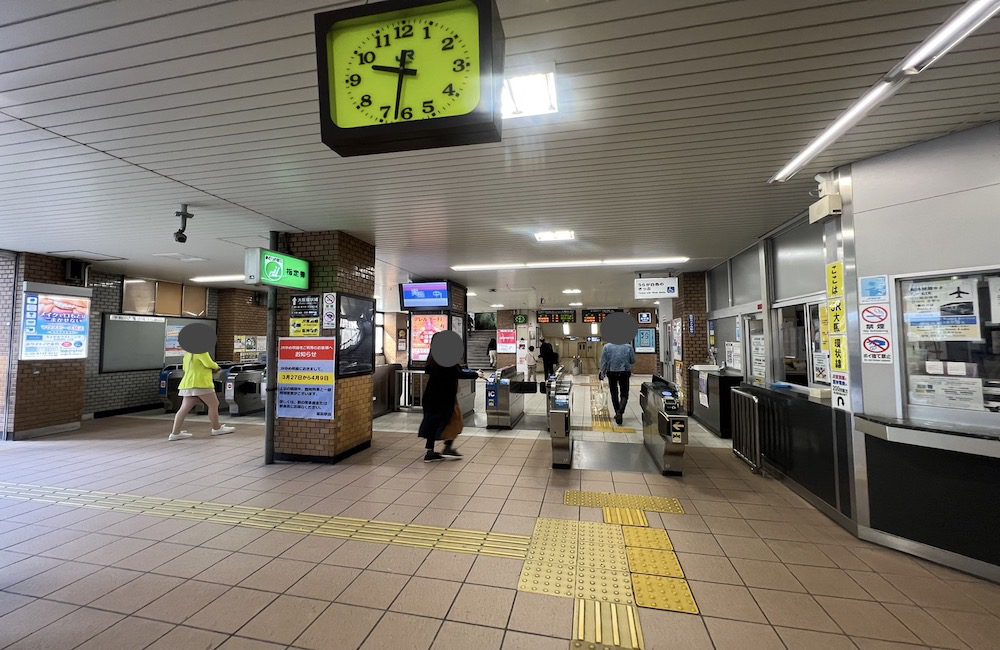 JR大阪環状線福島駅から大阪国際会議場(グランキューブ大阪)へのアクセス画像1