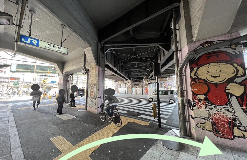 JR大阪環状線福島駅から大阪国際会議場(グランキューブ大阪)へのアクセス画像2