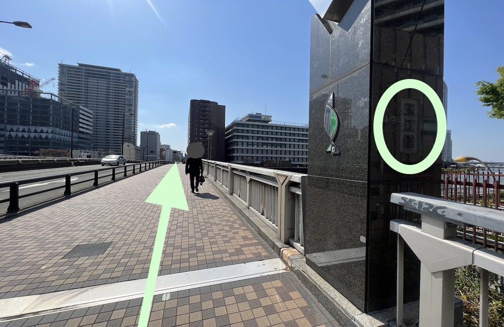 JR大阪環状線福島駅から大阪国際会議場(グランキューブ大阪)へのアクセス画像4