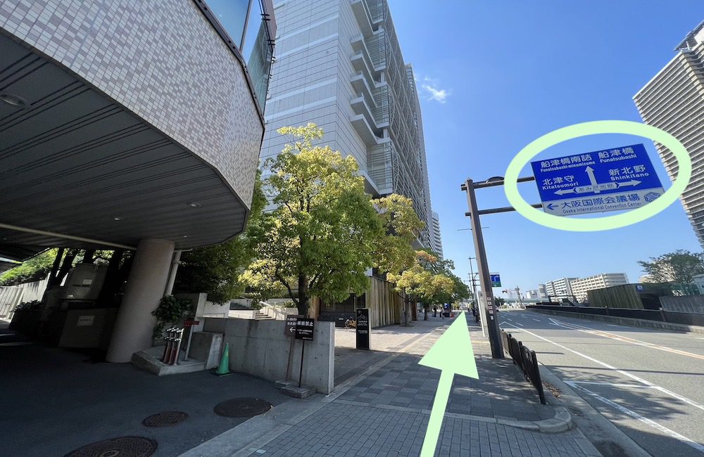 JR大阪環状線福島駅から大阪国際会議場(グランキューブ大阪)へのアクセス画像8
