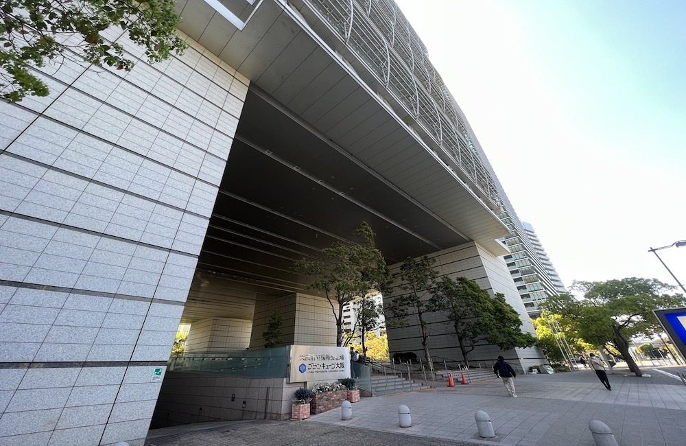 JR大阪環状線福島駅から大阪国際会議場(グランキューブ大阪)へのアクセス画像10