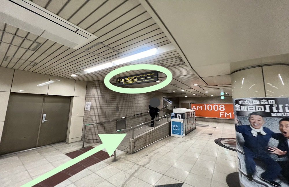 阪神本線福島駅から大阪国際会議場(グランキューブ大阪)へのアクセス画像2