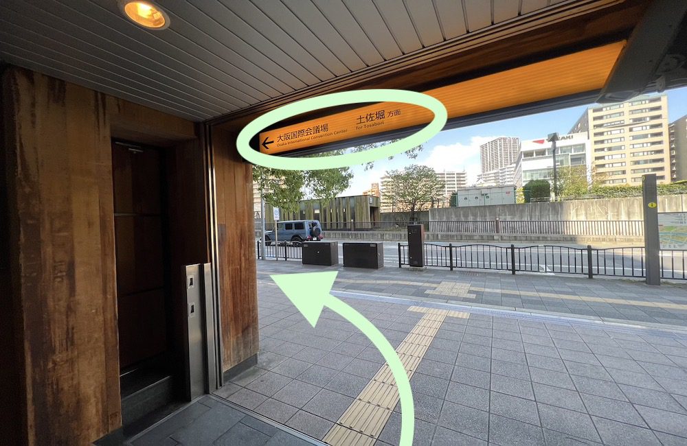 京阪電車中之島駅から大阪国際会議場(グランキューブ大阪)へのアクセス画像4