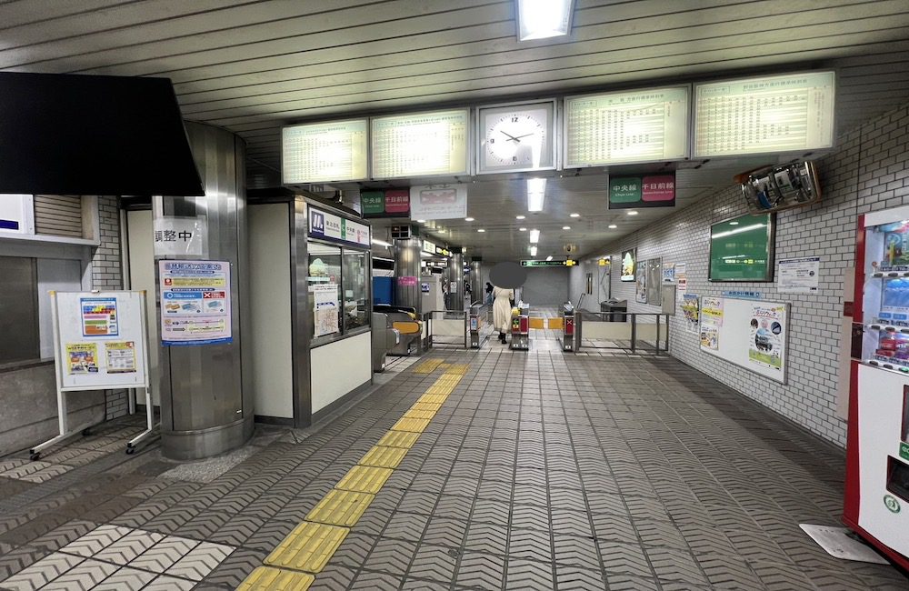 大阪メトロ阿波座駅から大阪国際会議場(グランキューブ大阪)へのアクセス画像1